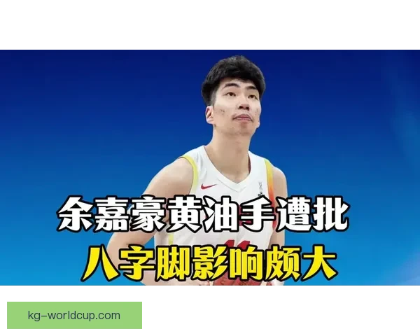 生死战在即国足急召余嘉豪西乙收官即返再败世界杯渺茫前景堪忧